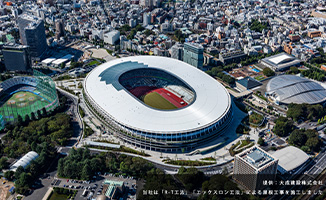 国立競技場