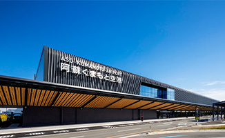 熊本空港 新ビル施設新築工事